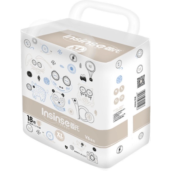 Sauskelnės kelnaitės PXL 13-15 kg, Insinse V6 